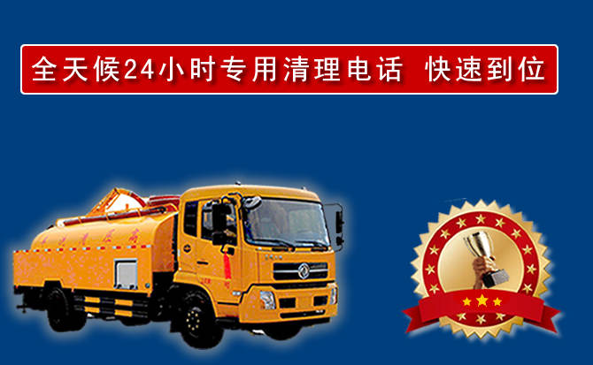 宝安区汽车送油